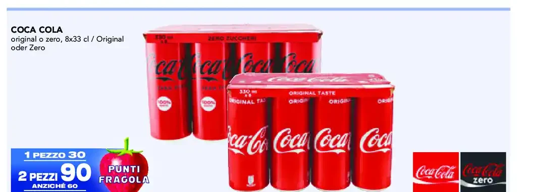 Coca-Cola lattina