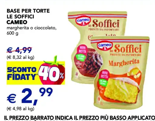 Base per torte Le Soffici Cameo