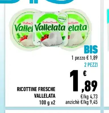 Ricottine fresche Vallelata