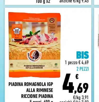 Piadina Romagnola IGP alla Riminese