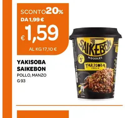 Yakisoba Saikebon