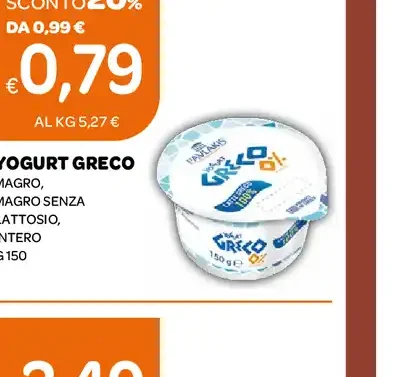 Yogurt greco