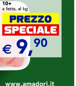 Petto di pollo Amadori