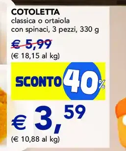 Cotoletta Amadori