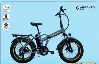 Argento Mini Max 2026 e-bike
