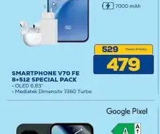 Vivo V70 FE 8/512 Special Pack