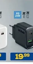 SBS Wall Charger
