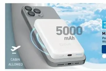 SBS Mag Power Bank 5000 mAh