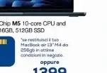 MacBook Air