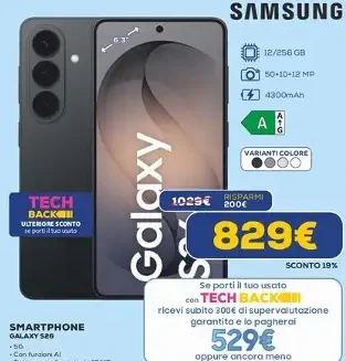 Samsung Galaxy S25