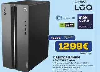 Lenovo LOQ Tower