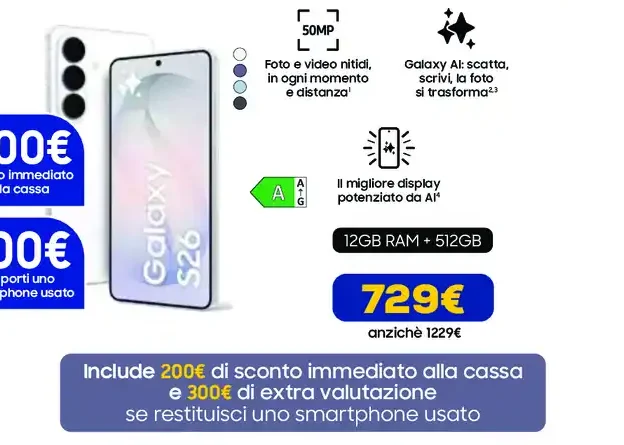 Galaxy S26
