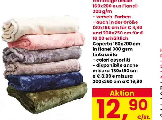 Coperta in flanella