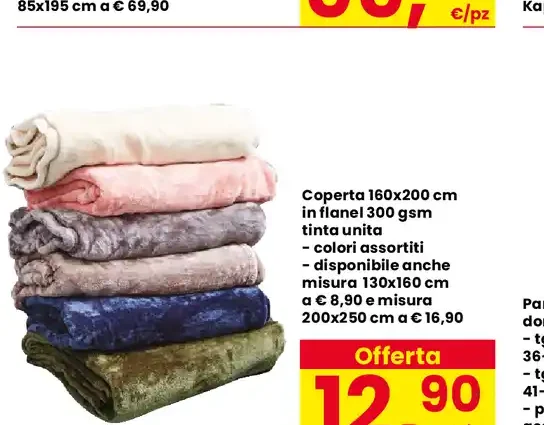 Coperta in flanell 300 gsm
