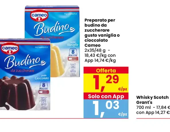 Budino Cameo