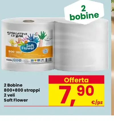 Bobine Soft Flower