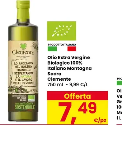 Olio extra vergine biologico italiano