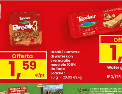 Barrette wafer Break3