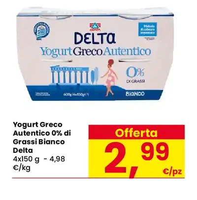 Yogurt greco autentico 0% di grassi bianco Delta