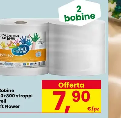 Bobine Soft Flower