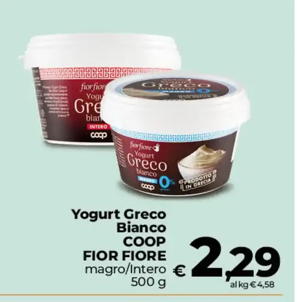 Yogurt greco bianco Coop Fior Fiore
