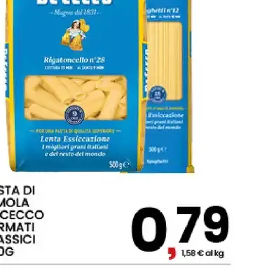 Pasta di semola De Cecco