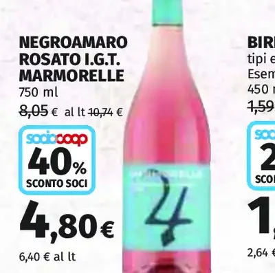 Negramaro Rosato I.G.T. Marmorelle