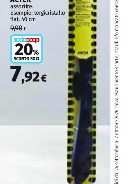 Spazzola tergicristallo Acter