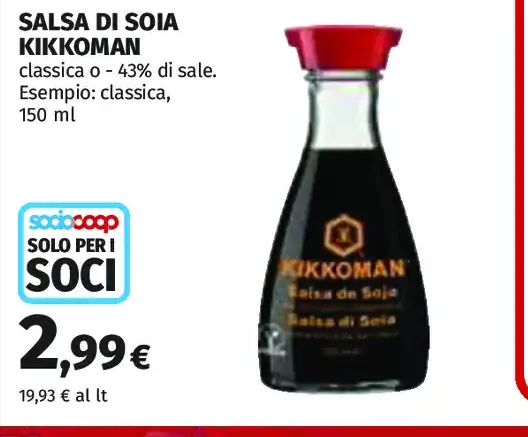 Salsa di soia Kikkoman