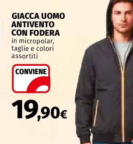 Giacca uomo antivento con fodera