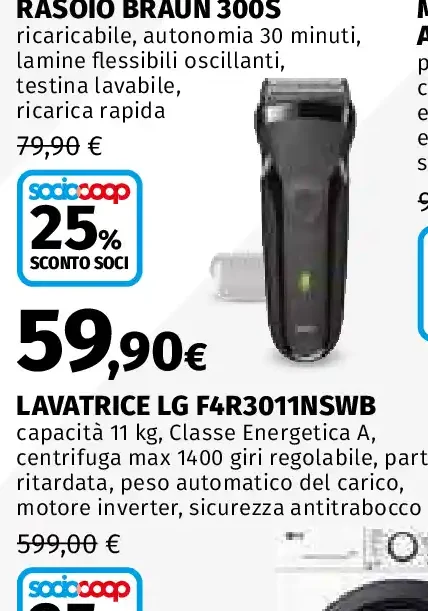 Rasoio Braun 300S