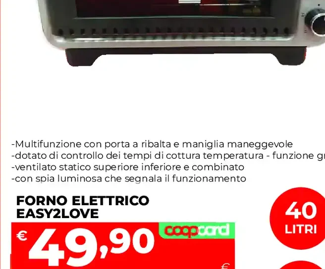 Salamelle di pollo tacchino e suino Aia