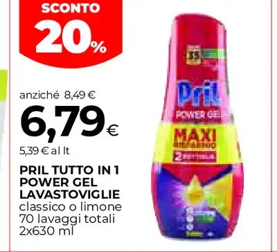 Pril Tutto in 1 Power Gel