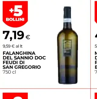 Falanghina del Sannio DOC Feudi di San Gregorio