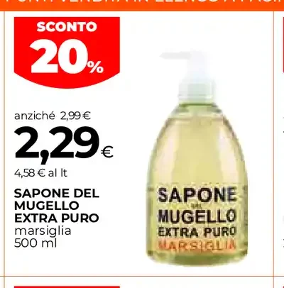 Sapone del Mugello Extra Puro