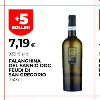 Falanghina del Sannio DOC Feudi di San Gregorio