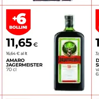 Amaro Jägermeister