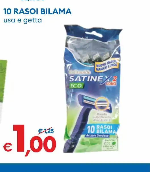 Rasoi bilama usa e getta