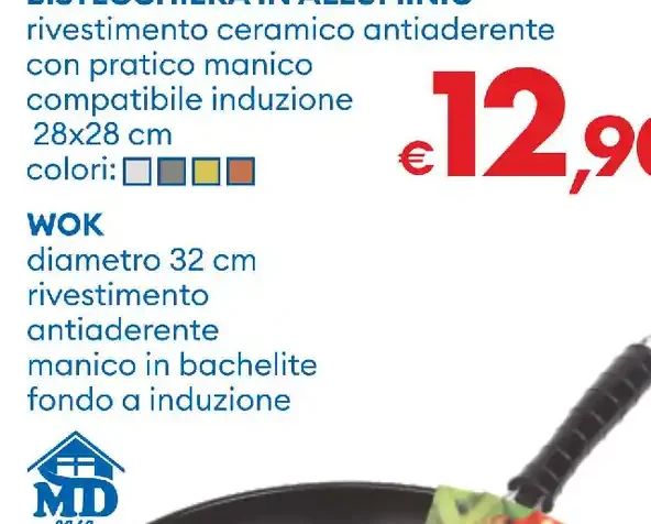 Bistecchiera in alluminio