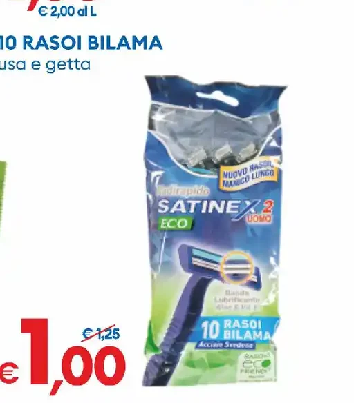 Rasoi bilama usa e getta
