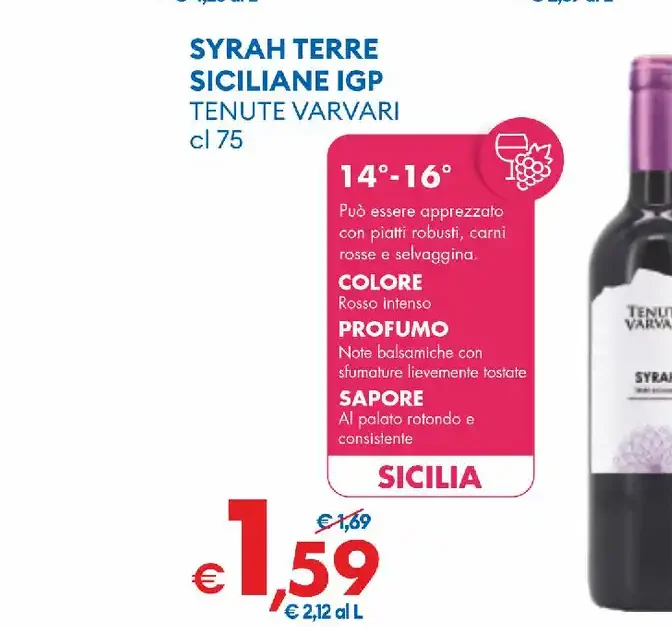 Syrah Terre Siciliane IGP