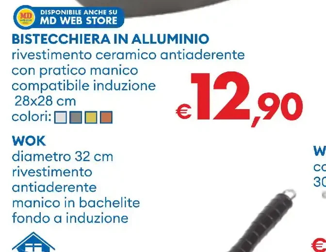 Bistecchiera in alluminio