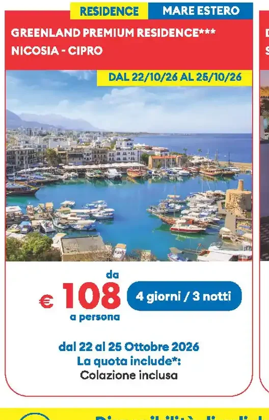 Greenland Premium Residence Cipro