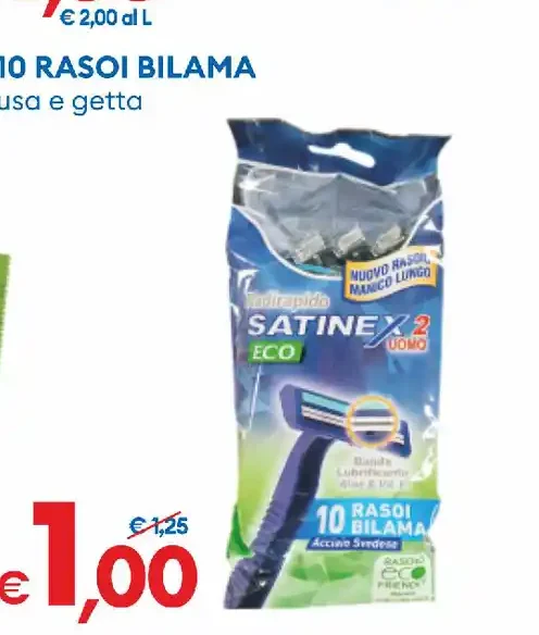 Rasoi bilama usa e getta