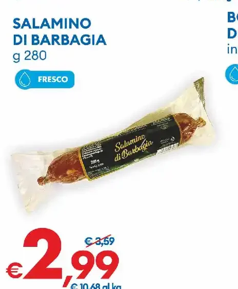Salamino di Barbagia