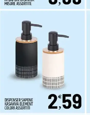 Dispenser sapone