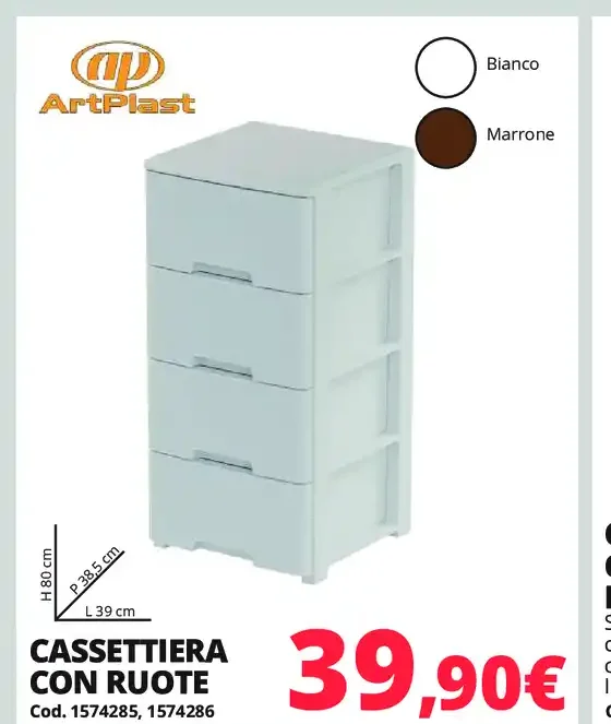 Cassettiera con ruote