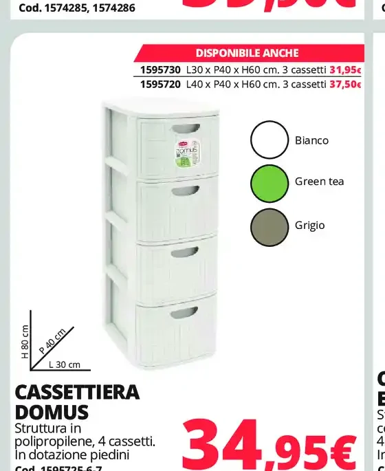 Cassettiera Domus