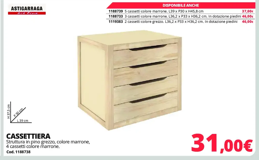 Cassettiera