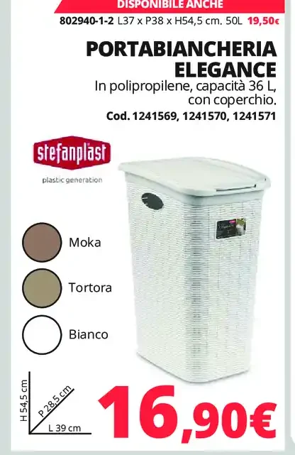 Portabiancheria Elegance